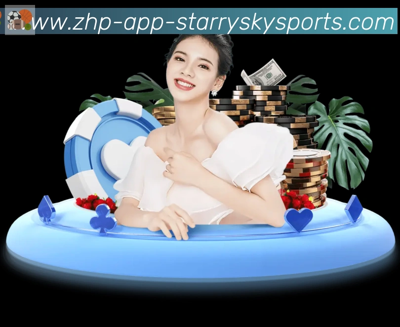 星空体育appAPP 封面图